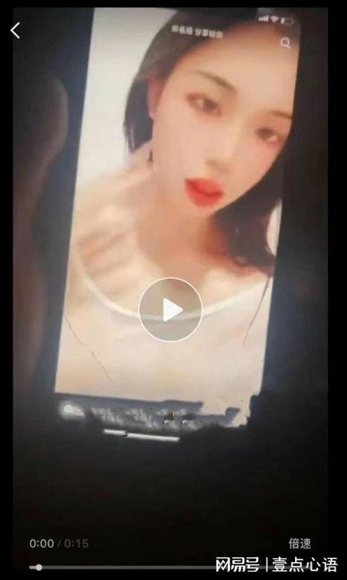 女孩视频爆料大全最新,真实事件背后的真相与反思