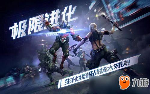 2021cf手游体验服最新爆料7月版本,全新爆料，激情升级！  第2张