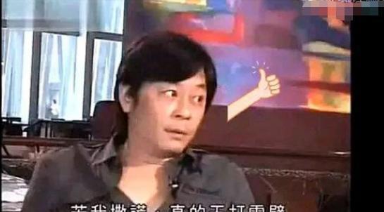 王杰最新爆料内幕,娱乐圈不为人知的惊人内幕大曝光！